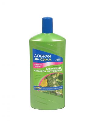 Удобрение для огурцов, кабачков, патиссонов, для открытого грунта, жидкость, 1 л, Добрая сила