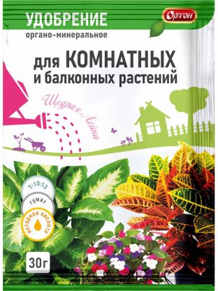 Удобрение Тукосмесь, для комнатных и балконных цветов, органоминеральное, 30 г, Ортон