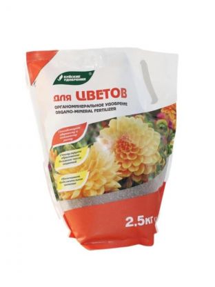 Удобрение для цветов, органоминеральное, 2.5 кг, БХЗ