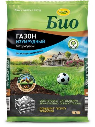 Удобрение Био Изумрудный Газон, на основе компоста, органоминеральное, 5 л, Фаско