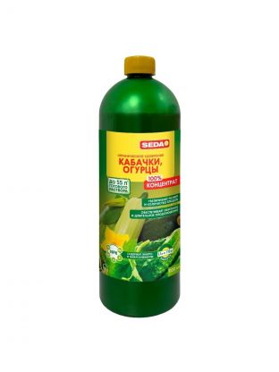 Удобрение для огурцов и кабачков, органическое, жидкость, 1100 мл, Seda