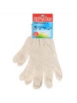 Перчатки х/б, без покрытия, без рисунка, 7.5 класс вязки, 3 нити, белая основа, Эконом, европодвес