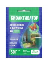 Биосостав для септиков, выгребных ям, Лама Торф, Биоактиватор, 50 г, Lt023239