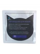 Котоход-лаз ABS пластик, 150х150 мм, для кошки, проем от 40мм, Viento, котоход-15