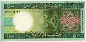 Мавритания 500 угий 2013