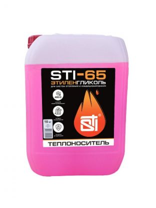 Теплоноситель для систем отопления, этиленгликоль, 10 кг, в закрытую систему, горюч, STI-65, STI