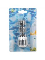 Аэратор для смесителя, наружная резьба, 2 режима, шарнирный, индивидуальная упаковка, ComfortFactor, 65370