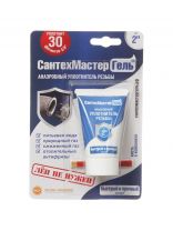 Гель сантехнический 15 г, быстрый и прочный, синий, Сантехмастер, 61034