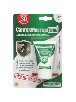Гель сантехнический 15 г, облегченный демонтаж, зеленый, Сантехмастер, 61033