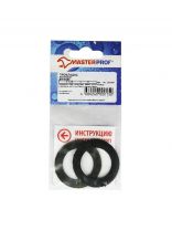 Прокладка сантехническая 2 шт, 1" 1/2, резина, MasterProf, индивидуальная упаковка, ИС.130387