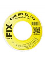 Лента ФУМ для газа, 12 м, 12х0.1 мм, фторопласт, 0.7 мг/см3, 55/25 мм, Sanfix