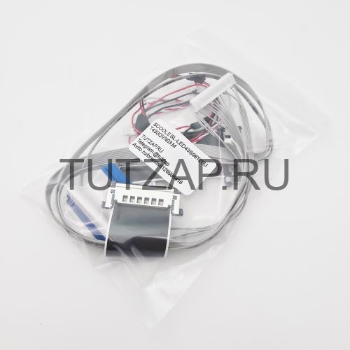 Набор шлейфов для телевизора Scoole SL-LED43S98T2SU