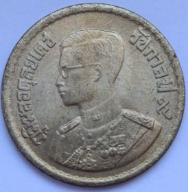 Король Рама IX 10 сатангов Таиланд 2500 (1957)