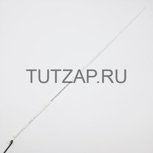 Подсветка XCG715.E270417S7P.M00S.A01 для монитора RainPix SXJ2703-2