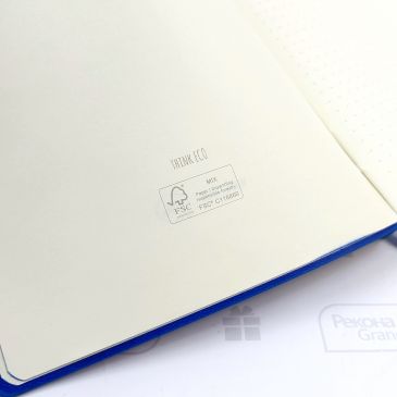 синие ежедневники оптом