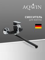 Смеситель для ванны, Aqwin, с картриджем, черный, A22118-6