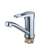 Смеситель для раковины, Solone, короткий излив, с картриджем, хром, 4F-B045