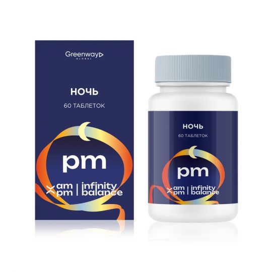 БАД AM / PM «ночь» AM / PM Infinity balance