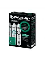 Картридж сменный Барьер, Эксперт Жесткость х2, Р263Р01, 3 шт, двойной ресурс защиты от накипи