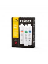 Картридж сменный Гейзер, 50095, 3 шт, для Гейзер Смарт для жесткой воды