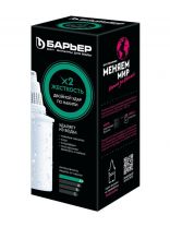 Картридж для фильтра-кувшина Барьер, Жесткость Х2, К561Р12