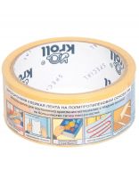 Клейкая лента 38 мм, двухсторонняя, основа полипропиленовая, 10 м, Kroll