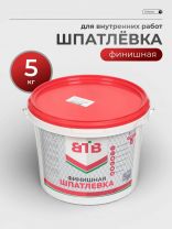 Шпатлевка ВТВ, финишная, для внутренних работ, белая, 5 кг