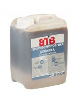 Противоморозная добавка ВТВ, для бетонов и растворов, канистра, 5 л