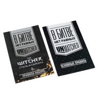 Unmatched. Witcher. Сталь и серебро