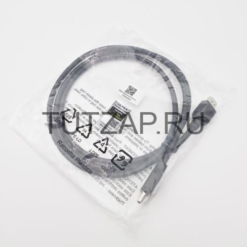 HDMI кабель 389G11845GAAFNT21YL для монитора MSI MAG 271QPX QD-OLED E2