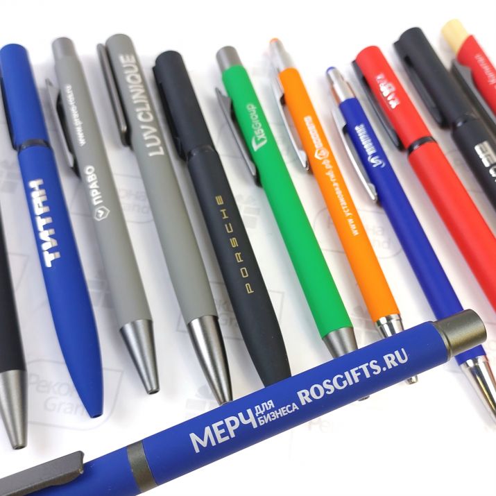 ручки софт тач покрытием