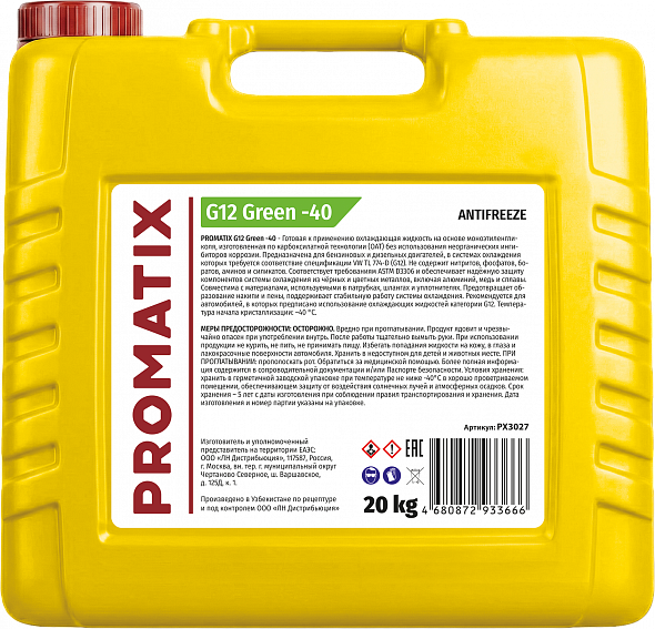 PROMATIX G12 GREEN -40° ANTIFREEZE, 20кг
