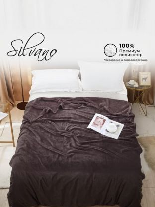 Плед евро, 200х220 см, велсофт жаккард, 100% полиэстер, Silvano, Silvia, коричневый, 200/004-SIL/CL