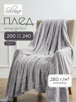 Плед евро, 200х240 см, 280 г/м2, микрофибра, 100% полиэстер, Silvano, Геометрия, серый