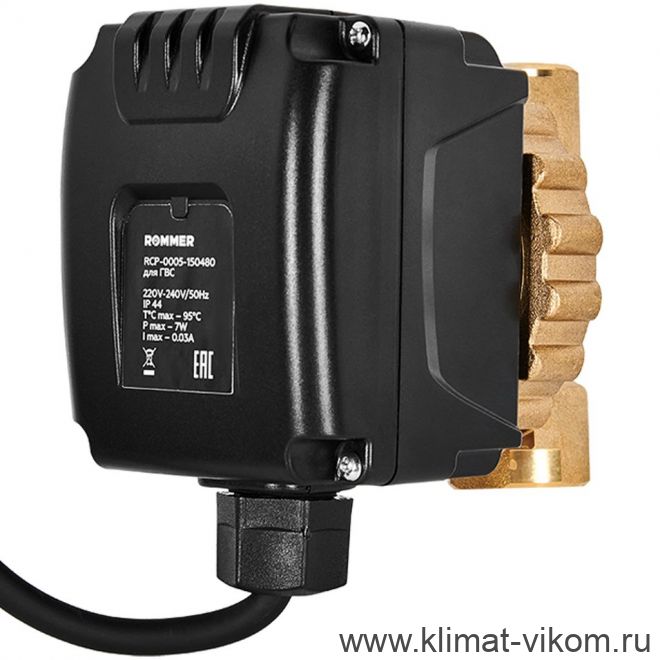 Насос циркуляционный ROMMER COMFORT 150480 для ГВС корпус латунь