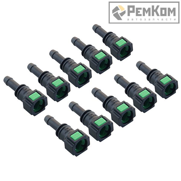 RK01329 * Штуцер быстросъемный (прямой) D=7.89мм, L=55мм, 10 шт, под топливный шланг