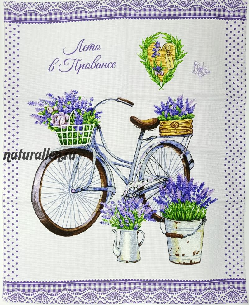 Полотенце кухонное "Прованс"