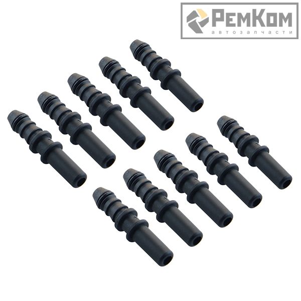 RK01333 * Штуцер (Соединитель) топливной трубки  для дизельных а/м: быстросъёмный (прямой) D=8мм, L=45мм, 10 штук, универсальный