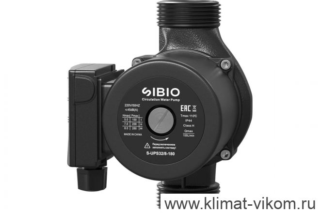 Насос циркуляционный Sibio S-UPS 32/8-180