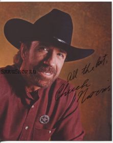 Автограф: Чак Норрис. Крутой Уокер, Техасский рейнджер / Walker, Texas Ranger