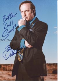 Автограф: Боб Оденкёрк. Лучше звоните Солу / Better Call Saul