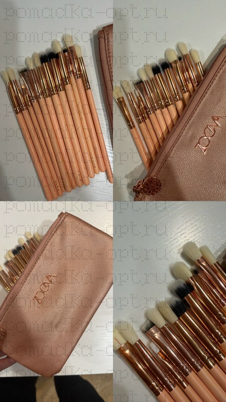 ZOEVA Зоева розовые 12 шт тонкая косметичка