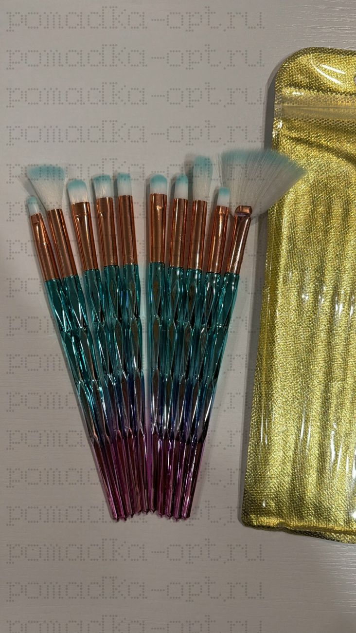 Кисти бирюзовый 10 шт тонкая косметичка