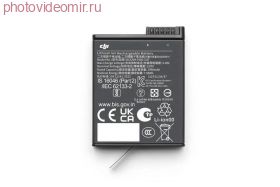 DJI Osmo Action Extreme Plus аккумулятор 1950 мАч