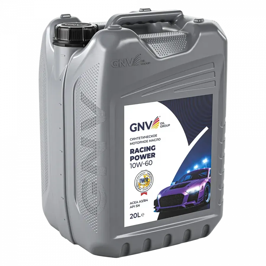 GNV Racing Power 10W-60, 20л