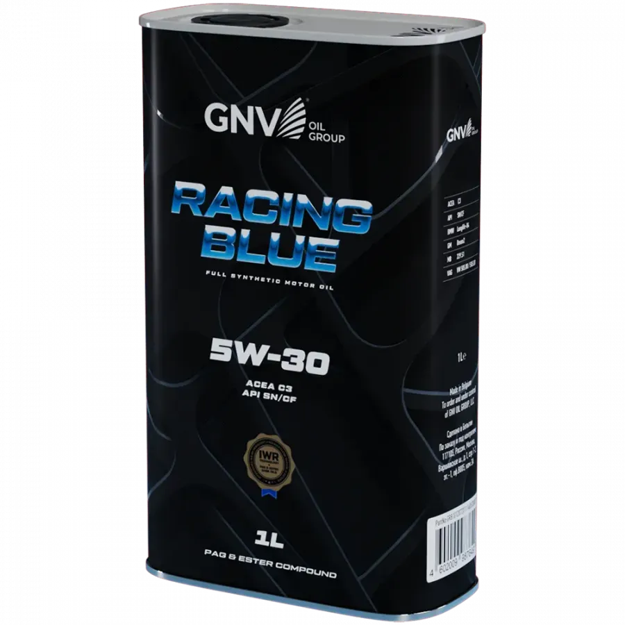 GNV Racing Blue 5W-30, 1л