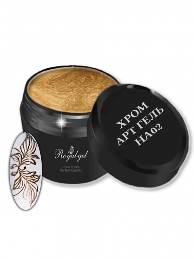 HA02 "CHROME GEL" гель с эффектом хрома золото