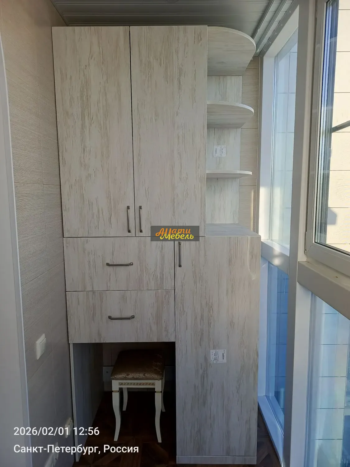 шкаф на балкон Невский район за 0 ₽