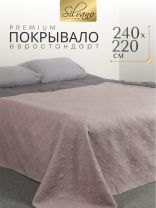 Покрывало евро, 240х220 см, 100% полиэстер, стеганое, Silvano, Ультрасоник Геометрия, бежевое
