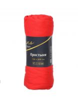 Простыня 1.5-спальная, 140х200х20 см, 100% хлопок, трикотаж, коралловая, на резинке, Silvano, Радуга